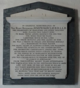 stapleford_st_mary180216_9