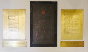 high_cross_st_john250616_21