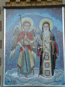 stevenage_coptic_cathedral241013_11