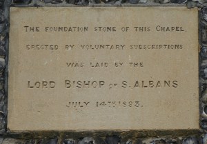 st_albans_hospital_chapel_former150915_2